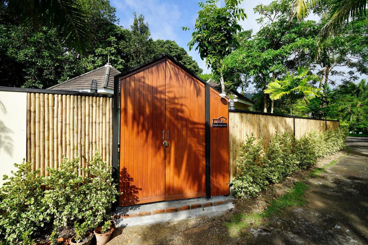 Avare Seaside House Krabi Wisma tamu